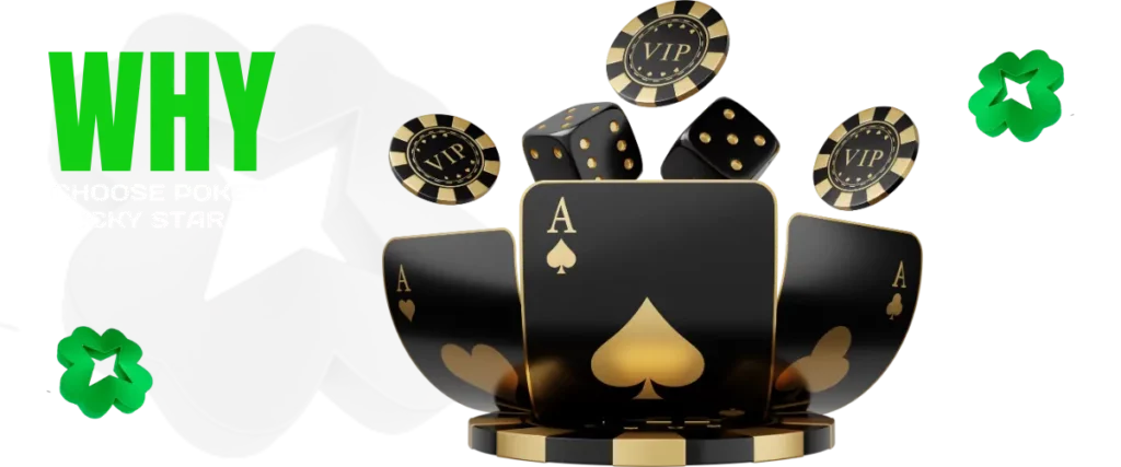 Why Choose Lucky Star poker online game